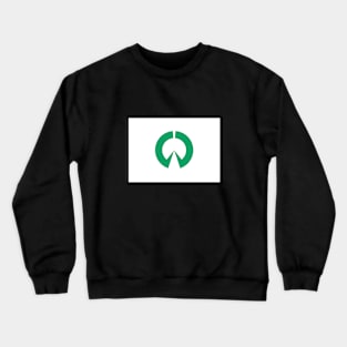 Inazawa Crewneck Sweatshirt